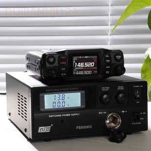 求精4代 PS50SWIV车载短波电台直流通讯开关13.8V 50A点烟器电源
