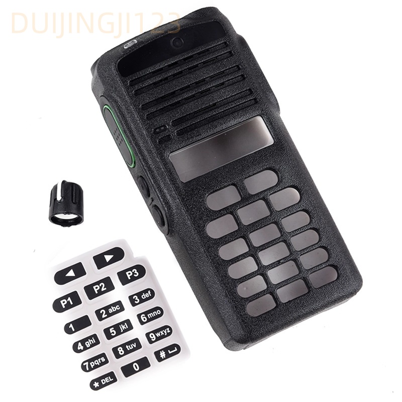 CP1660 CP1600 CP1668 CP1608对讲机外壳面壳子维修配件+旋钮