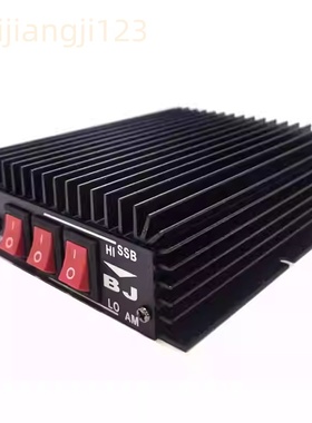 黑色BJ-450U迷你大功率全模式功放CB开关电源SSB单边功率放大器