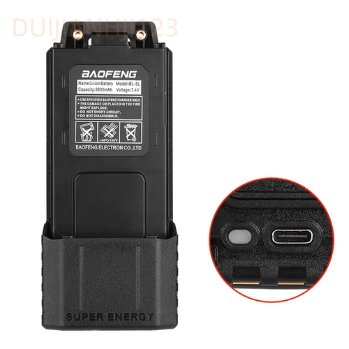 宝锋UV5R新版加长电池UV5RE/UV5RA/F8HP TYPE-C充电BL-5L 3800mAh