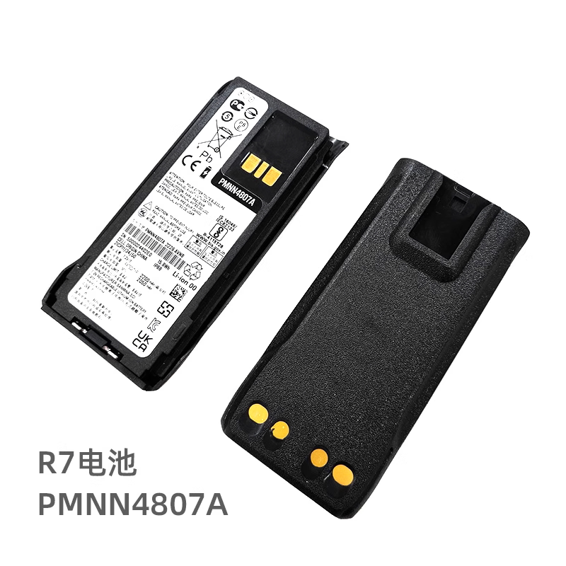 对讲机电池R7对讲电池薄款2200mAh摩托R7对讲机电池PMNN4807A图片