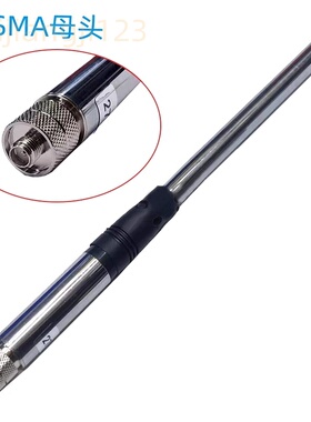 27-39MHz伸缩拉杆高增益天线CB机短波手台增强天线BNC TNC头SMA