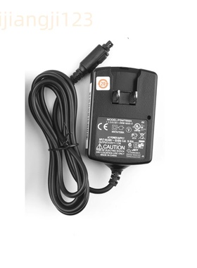 适配摩托罗拉NNTN7558A线充MTP850充电器MTP870 MTP830 PSM7558A