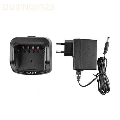 CB-58对讲机充电器26MHz-27MHz短波对讲机船用船舶短波CB机充电器