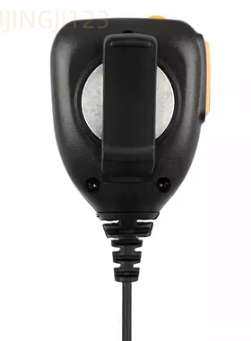 H1宝锋对讲机手咪话筒宝锋UV-5R 888S UV82TYT特易通泉盛手台银色