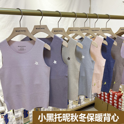 小黑托昵冬季保暖背心