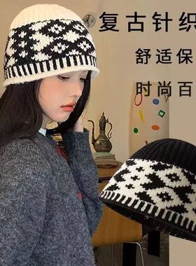 女2025年秋冬显脸小包头冷帽保暖帽子复古拼色菱形格子针织毛线帽