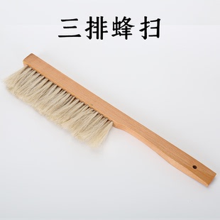 蜂扫埋线器王笼防逃框防跑片蜂王标记笔起刮刀移虫针各种养蜂工具