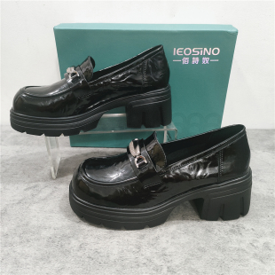 百搭鞋 女金属扣漆皮一脚蹬休闲时尚 厚底6CM乐福鞋 佰诗奴2026新款