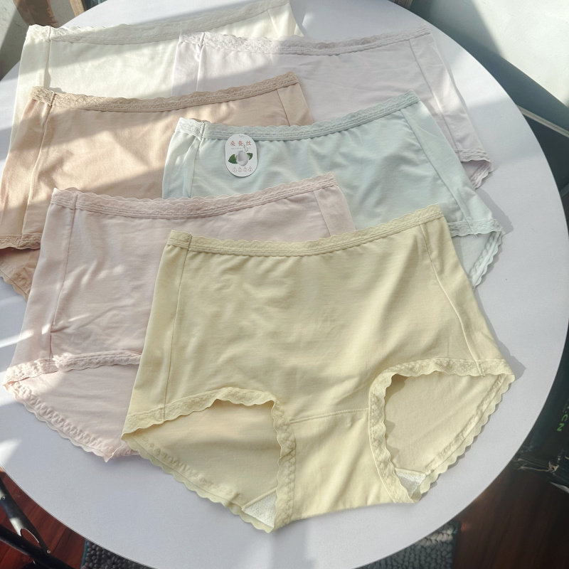 莱赛尔女士桑蚕丝底裆内裤