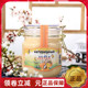 俄罗斯椴树蜜正宗野生无添加蜂蜜原装 500G 进口纯净土蜂蜜正品
