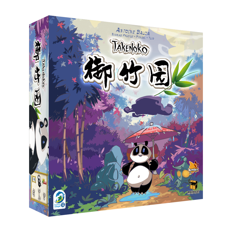 正版桌游Takenoko竹笋|御竹园 卡牌桌面游戏儿童益智聚会中文版