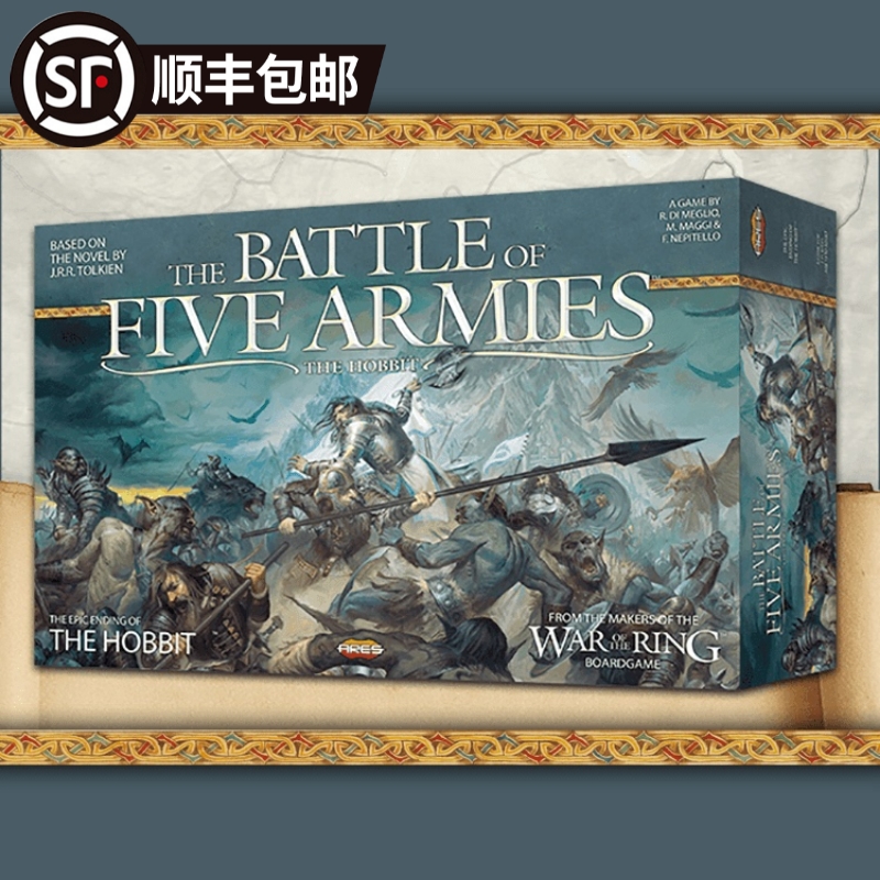 正版桌游 五军之战The Battle of Five Armies 桌面游戏 中文版