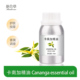 天然卡南加精油面部单方植物蒸馏纯精油香薰按摩芳疗美容院