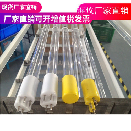 rte其他ho/流处理镇针配