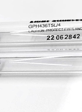 原装进口美国产莱劭思紫外线灯管 水处理杀菌灯 GPH436T5L/4P 21W