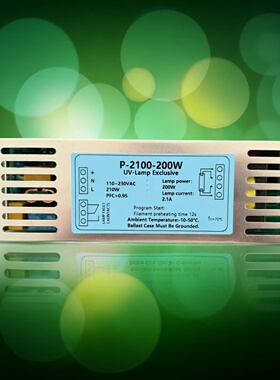 P-2100-200W紫外线灯驱动电源UV-Lamp 200W紫外灯电子镇流器