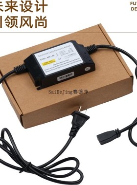 EPS5-425-40紫外线电子镇流器一体式镇流器10-40W UV国标
