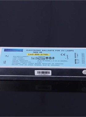 Lw3-800-120镇流器48-120W紫外线灯管Lw2-800-2/75Sv杀菌灯整流器