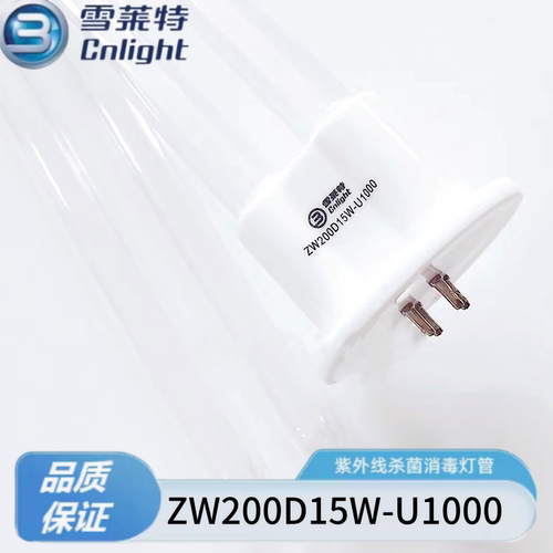 雪莱特ZW200D15W-U1000U