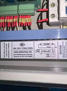 厂家RL11-425-40W镇流器紫外线水处理杀菌灯管39W整流器 40W 100W