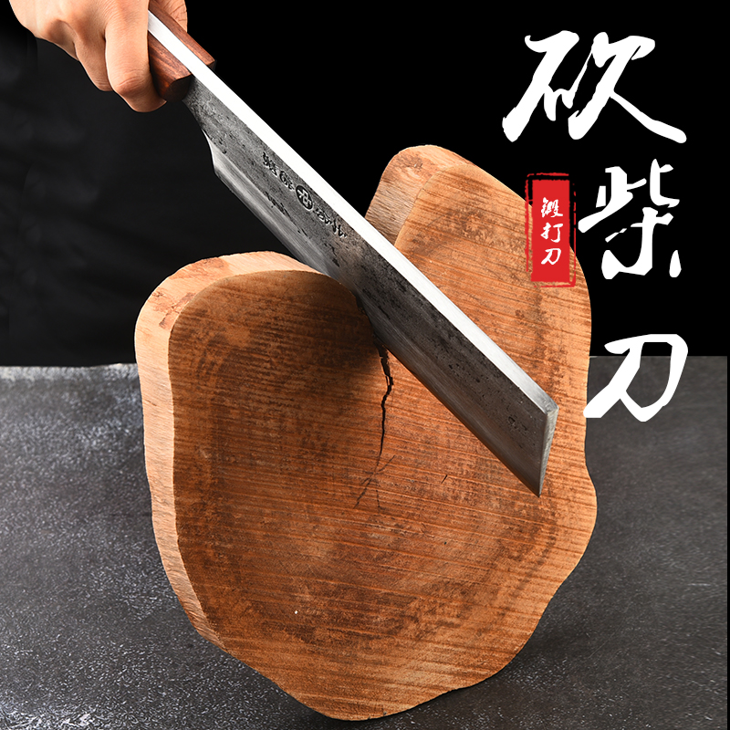 砍骨刀锰钢老式柴刀手工锻打