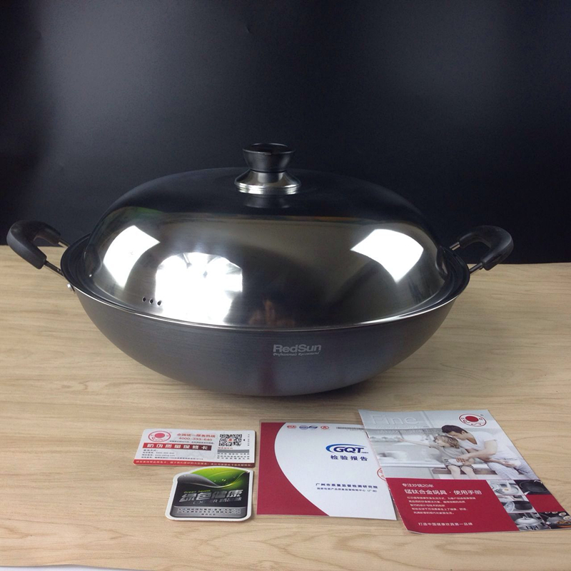 包邮红日炒锅锰钛合金硬质圆底无涂层微油烟不粘燃气炉具双耳炒锅
