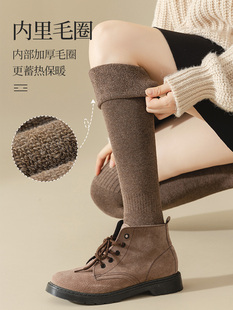秋冬袜子女保暖过膝袜护膝盖长袜加绒加厚长筒袜 拒绝穿秋裤