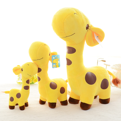长颈鹿公仔幼儿园礼物