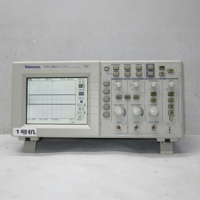 二手示波器泰克TDS1002包邮保修