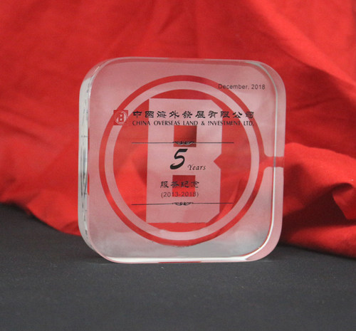 中海地产 纪念币 水晶奖杯 奖牌定制 现货