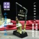 新品 商务庆典颁奖礼品毕业纪念品 水晶奖杯现货奖牌授权牌定制