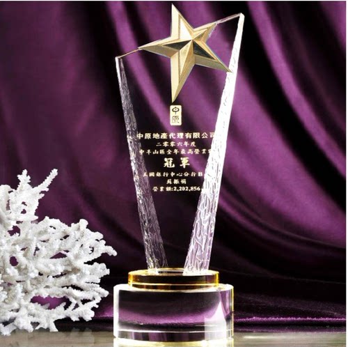 热销水晶奖杯奖牌定做 现货金属五角星奖座员工供应商奖品纪念品