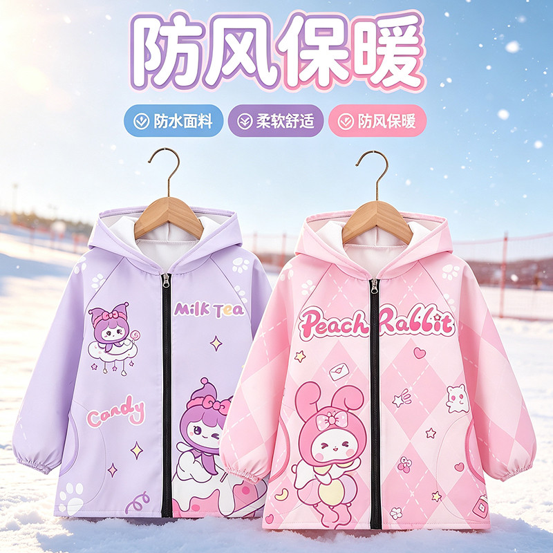 儿童罩衣女宝宝秋冬季长袖拉链护衣男孩外穿洋气防水耐脏外套围裙