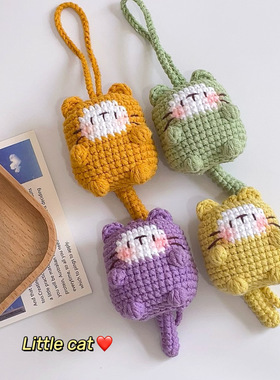 猫咪手工钩织diy可爱小玩偶