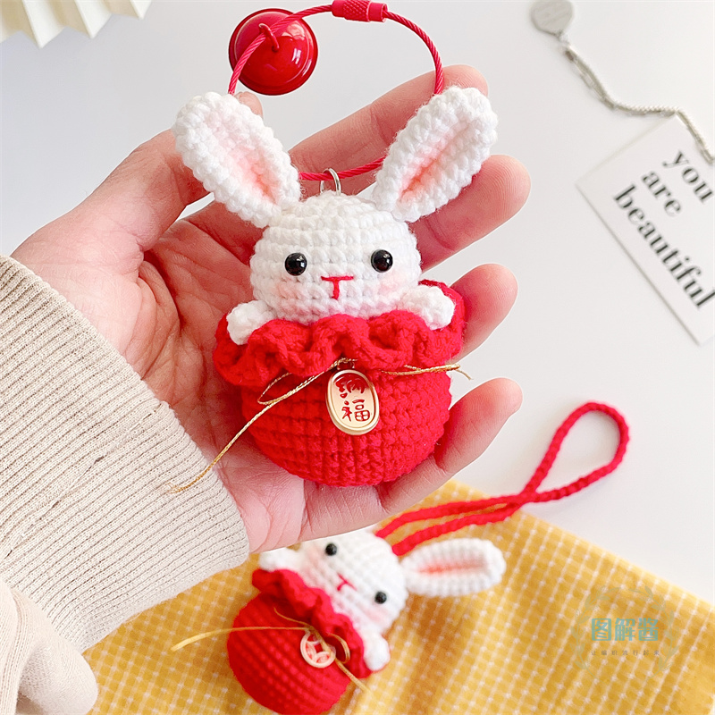 新手钩针入门编织玩偶兔