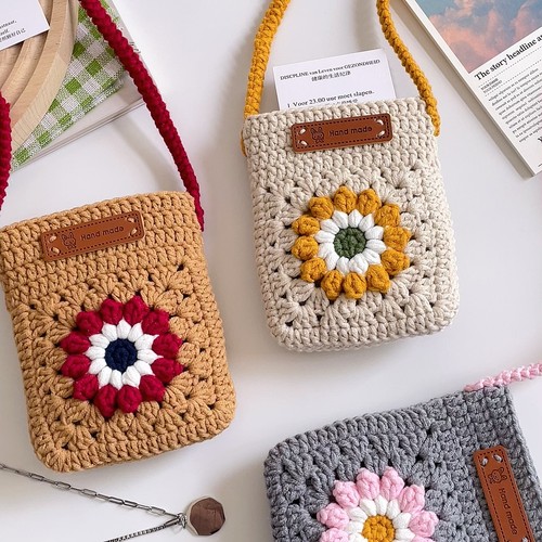 钩织毛线diy斜挎小包新手材料包