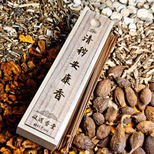 沉香檀香手工线香中式香薰线香