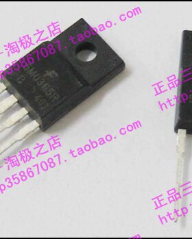 正品  PQ30RV11全新    只做+