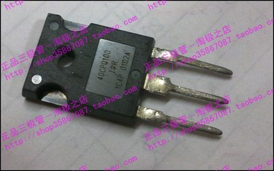 热卖IRFP150N  IRFP150 IR原字拆机件 100V 42A 160W MOS场效应管