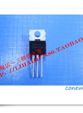 NMOSFET IRFB4310ZPBF IRFB4310Z 全新IR公司 127A100V+