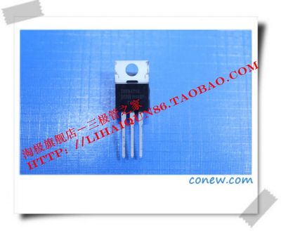 NMOSFET IRFB4310ZPBF IRFB4310Z 全新IR公司 127A100V+