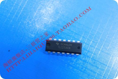 74LS20DIP全新现货热销FJY