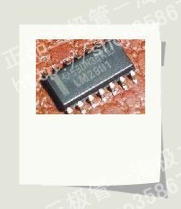 HEF4541  全新现货库存    正品+