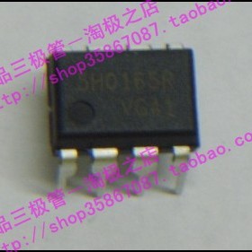 KA7541  全新    热销+热销+