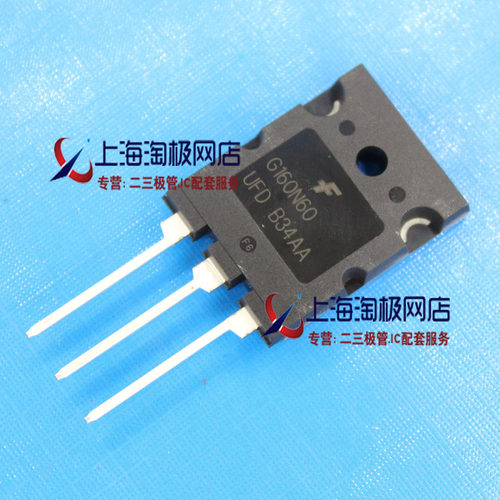G160N60UFDTO264160A600VIGBT