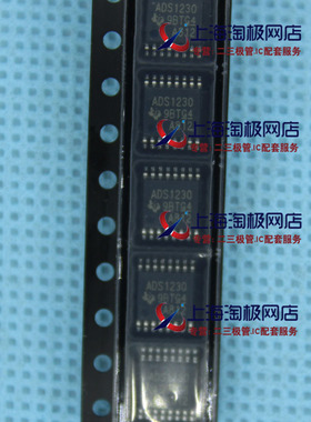ADS1230IPWR ADS1230IPW 正品 20位模数转换器++