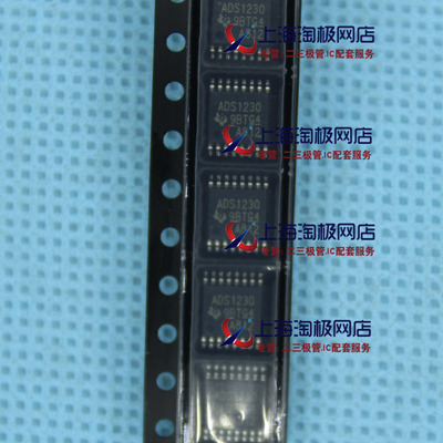ADS1230IPWR ADS1230IPW 正品 20位模数转换器++