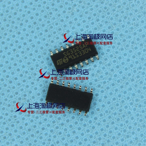 SG3525APSOP+全新电源常用FJY