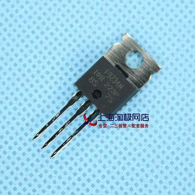 热卖IRF9Z34N 墨西哥 全新进口 TO220 -19A -55V MOS场效应管+